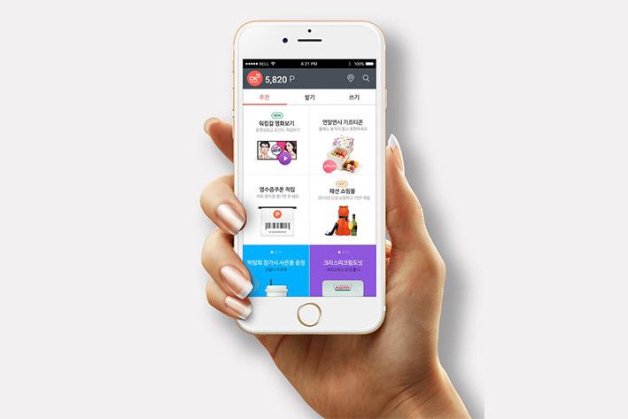 漳浦企业开发建设微信小程序之后如何留住用户？