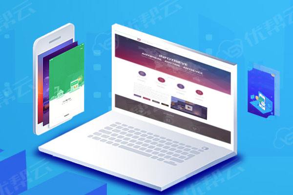 漳浦分析企业在网页设计中需要注意的几个常见问题